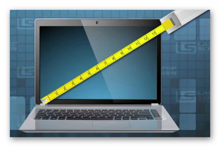 Ручное измерение диагонали экрана ноутбука